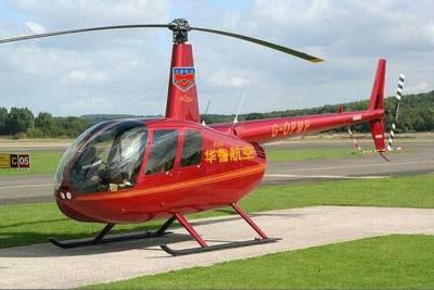 罗兵逊R44直升机模型